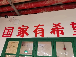 長沙專業(yè)上門安裝監(jiān)控：商鋪安防升級(jí)，智慧經(jīng)營更省心