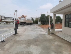 告別手工登記，效率提升看得見(jiàn)！——車牌識(shí)別道閘助力長(zhǎng)沙開(kāi)福區(qū)采砂場(chǎng)智慧升級(jí)