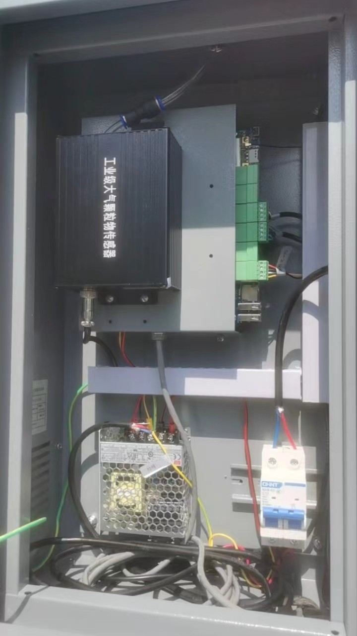 工地扬尘在线监测仪图片